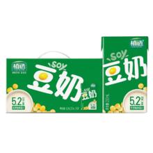 yili 伊利 2月产 植选豆奶蛋白饮品 250ml*24盒原味