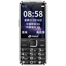 K-TOUCH 天语 S6 4G手机 黑色