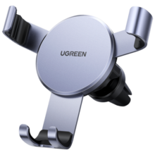绿联（UGREEN） 车载手机支架 汽车导航车用手机架出风口固定器车上用品多功能夹