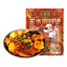 VEDETT 白熊 比利时原瓶进口 接骨木花精酿啤酒 330mL 6瓶（看欧洲杯畅饮）