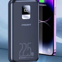 品胜  充电宝  20000毫安时22.5W  超级快充