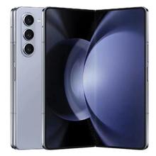 百亿补贴：SAMSUNG 三星 Galaxy Z Fold5 5G折叠屏手机 12GB+512GB 第二代骁龙8