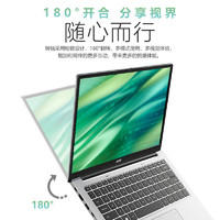 acer 宏碁 [1T固态]Acer/宏碁蜂鸟笔记本电脑14英寸酷睿i5-13500H办公轻薄本