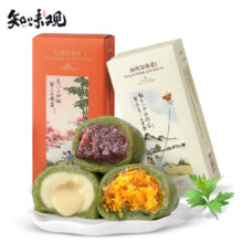 知味观 艾草青团蛋黄肉松420g