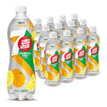 88VIP会员：pepsi 百事 可乐7喜小柑橘柠檬味汽水碳酸饮料550ml*12瓶