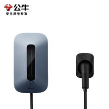 27日0点：BULL 公牛 新能源汽车交流充电桩 7KW4G款 基础送装一体