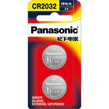 Panasonic 松下 CR2032 纽扣电池 3V 210mAh