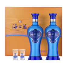 puls会员：洋河 海之蓝 浓香型42度 480ml*2瓶