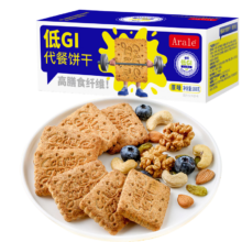 需首单：Arale 低GI代餐饼干原味188g
