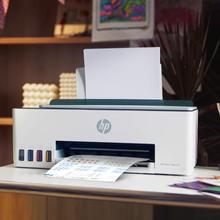 88VIP会员：HP 惠普 Smart Tank 582 大连供 彩色喷墨多功能一体机