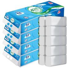 洁云4D水溶强韧卫生纸40卷