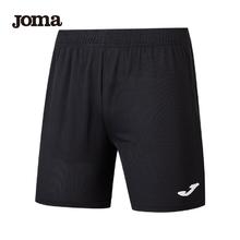 Joma 荷马 男款运动短裤 3116FP5001