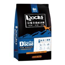 docile 豆柴 无谷三拼全犬成犬狗粮 10kg