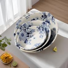 美浓烧 青花浮雕汤碗 16.5CM*4.0CM