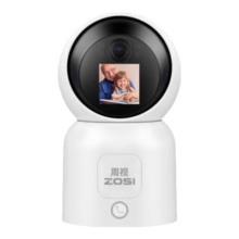 周视 400万摄像头 家用监控无线 wifi手机远程监控器 360度无死角 带夜视 全景旋转双向视频