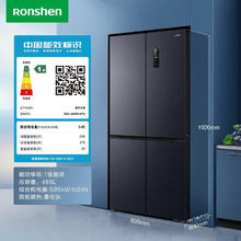 Ronshen 容声 冰箱十字对开门四门超薄平嵌入式485升大容量家用冰箱风冷无霜一级能效双变频485升