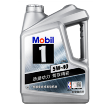 Mobil美孚一号 全合成机油发动机润滑油金美银美颗粒捕捉国六发动机 Mobil/银美孚1号 5W-40 SP级 4L
