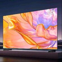 再降价、PLUS会员：海信电视 85E5H-PRO 85英寸 4K 144Hz智慧屏 液晶平板电视