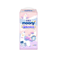 moony Q薄萌羽小羊驼 拉拉裤 L42片