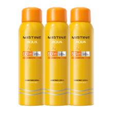 Mistine蜜丝婷防晒喷雾100ml*3瓶