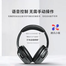 JBL 杰宝 TOUR ONE 头戴式无线蓝牙耳机
