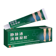 万润时静脉曲张冷敷凝胶