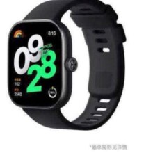 plus会员：小米（MI）Redmi Watch4 智能手表 典雅黑 母亲节专场