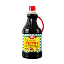 厨邦 美味鲜 特级酿造酱油 1.25L