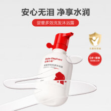 红色小象 儿童多效洗发沐浴露二合一 500ml/瓶*2件