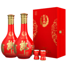 京东百亿补贴、plus会员:郎酒 红花郎15 酱香型 白酒 53度 500ml单支礼盒*2瓶 【钜惠618】