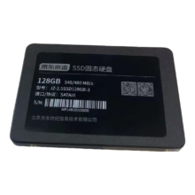 京东京造3系列 128GB SATA3 SSD固态硬盘JZ-2.5SSD128GB-3 *2件