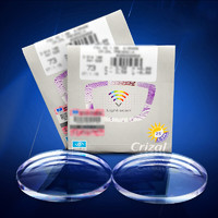 essilor 依视路 钻晶膜岩A3升级款1.60镜片2片