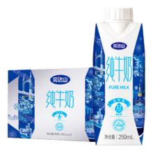 PLUS会员，需首购:完达山 梦幻盖 纯牛奶250ml*10盒*4件
