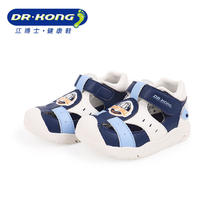 百亿补贴：DR.KONG 江博士 男童凉鞋