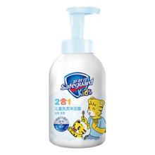 88VIP会员：Safeguard 舒肤佳 温和呵护儿童洗发沐浴露 果香型 500ml