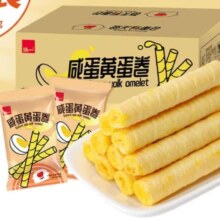 泓一 咸蛋黄蛋卷 400g 0多款任选 *4件