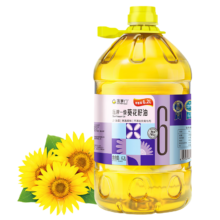 13号0点、再降价：金掌门 食用油 压榨一级少油烟充氮保鲜 葵花籽油6.20L *4
