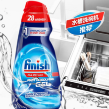 PLUS会员！finish 亮碟 洗碗机清洁剂多效合一去污去渍（洗碗液*3+软水盐+漂洗剂）