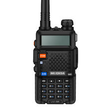 BAOFENG 宝锋 UV-5R 对讲机