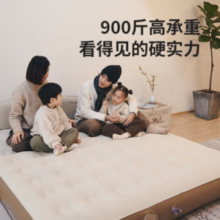 Naturehike 挪客辰景充气床垫