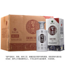 puls会员：习酒 银质 53度酱香型 500mL*6瓶