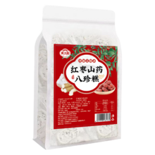 概率券：红枣山药八珍糕 5包 65g
