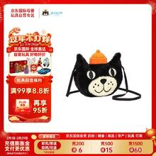 jELLYCAT 邦尼兔 吉利猫 斜挎单肩包