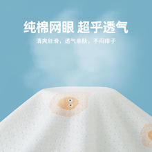 吉小贝婴儿春夏纯棉无骨背心无袖包屁衣新生儿宝宝连体衣服哈衣