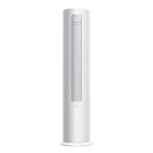 大件超省、以旧换新：Xiaomi 小米 巨省电系列 KFR-51LW/N1A1 新一级能效 立柜式空调 2匹
