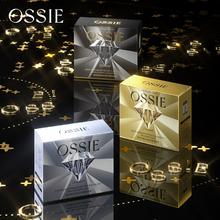 膨胀 任选2件英國OSSIE 睡眠面膜组合
