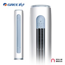 限量5000件：GREE 格力 云逸-Ⅱ系列 KFR-72LW/NhGm1BAj 新一级能效 立柜式空调 3匹