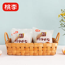 桃李 88会员8.96 酵母面包4包混合口味