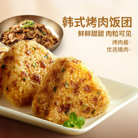bibigo 必品阁 手握饭团 韩式烤肉味 525g（5只）
