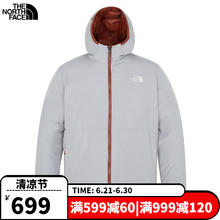 THE NORTH FACE 北面 羽绒服男2023秋冬新款户外运动上衣